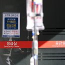 바로E약국 티스토리
