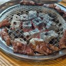 진원소우화성기산점