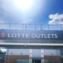 리츠펫 이시아폴리스점 이미지