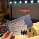 아람극장 | 윤도현 밴드 YB REMASTERED 3.0 고양 아람극장 콘서트 후기