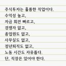 행복한슈퍼 이미지