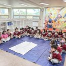 퍼포먼스 미술(6세) 🎨- 햄버거를 만들어요🍔🍟♥️ 이미지