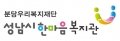 한국수중재활운동연구소
