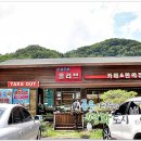 화진초등학교 이미지