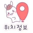 장모님돌솥밥집 이미지