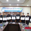 SPG케미칼 이미지