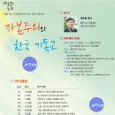 누리기획 이미지