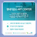 디지털아트 치과기공소 이미지