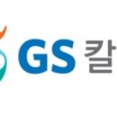 소호주유소 이미지