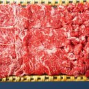우리농수산 네이버블로그