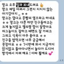 젤리뽀개린이집 이미지