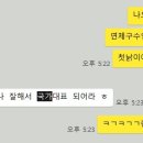 연제구국민체육센터 체육관 이미지