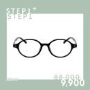 트렌디스텝 이미지