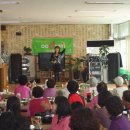 송천리 경로당 이미지