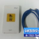 더샵 명지퍼스트월드3단지 이미지