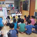 고창보건소 이미지