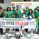 만수5동경로당 이미지