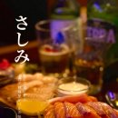 테라 PC방 | 수원역 매산로맨틱 비 오는 날 분위기 좋았던 술집 후기