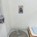 유씨네본가누룽지삼계탕 이미지