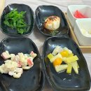 포항 구룡포맛집 행복대게회 후기