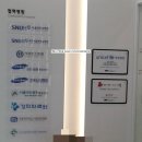 화이팅마취통증의학과의원 네이버블로그