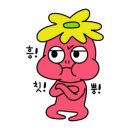 동양마트 이미지