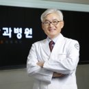 새빛병원 이미지