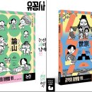 군산드림약국 이미지