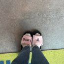 황무로 | 이천 피부관리 리본뷰티! 인비덤 에너지 등관리로 무거운 어깨 가벼워진 솔직후기