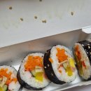 정읍옛날김밥롯데프리미엄아울렛