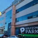 용아로379번길 이미지