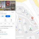 다이소화성팔탄점