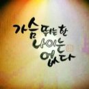 지곡자동차 이미지