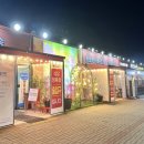 현대사슴목장 이미지