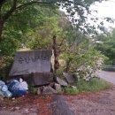 승안낚시터 이미지