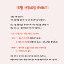 송절동사진관 이미지