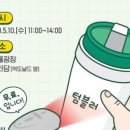 역곡베스트공인중개사사무소 이미지