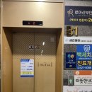 서지연소아청소년과의원 이미지