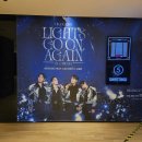 [영화] 하이라이트 영화 무대인사 후기 CGV영등포 5관