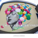 순창장류박물관 이미지