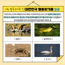 지구살림