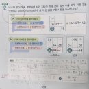 📖서술형 실력은 하루아침에 만들어지지 않습니다 이미지