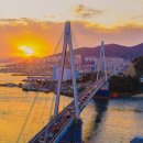 소호해변도로 이미지