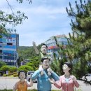 갈맷길(7-1구간) 이미지