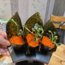 나기문참치