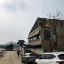 시흥식당 이미지