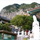 제주 서귀포 산방산 이미지