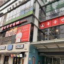 연두이비인후과의원 | (발산 병원 추천) 연두 이비인후과 - 독감 증상, 역대급 친절한 선생님. 약처방 하루만에 나았음.