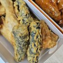 치킨플러스 경산백천점