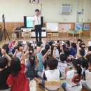 평산초등학교병설유치원 이미지